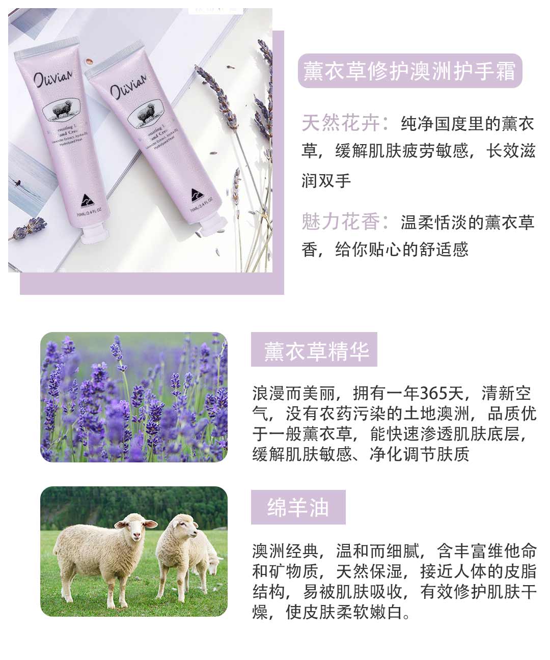 护手霜不要买带什么成分的,护手霜不必要买太贵的