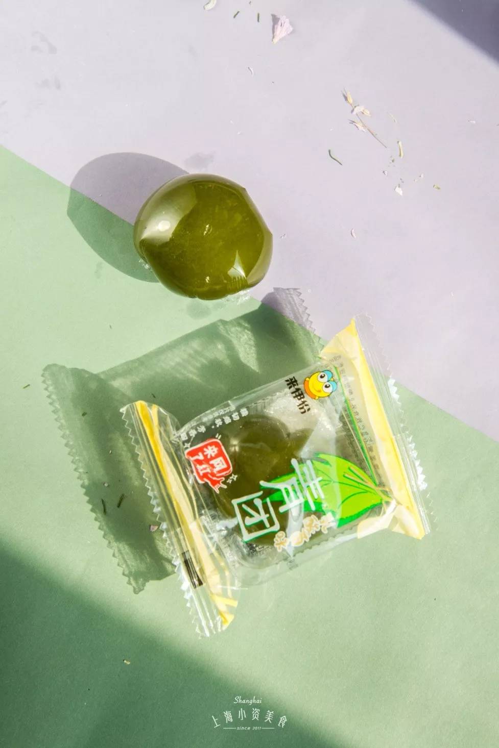 柠檬酸菜鱼青团,酸菜鱼的口味大全