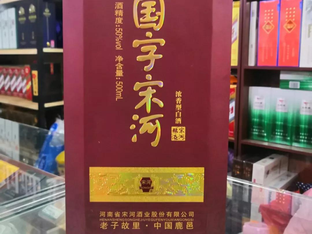 中国曾经的十大名酒,中国17大名酒都有哪些