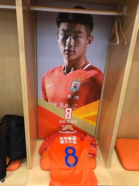 17岁中超首秀16年的中超生涯,他17岁