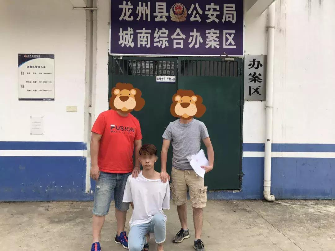 北海警方打击诈骗团伙,广西警方抓获诈骗团伙最新