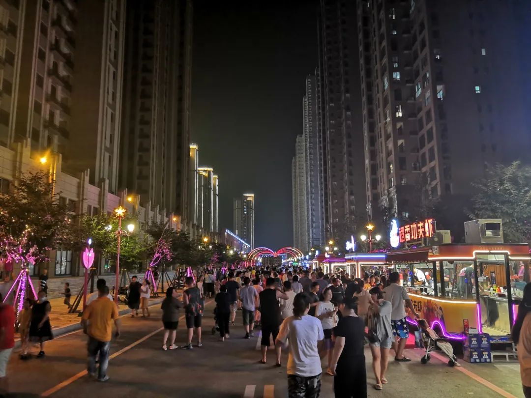 消费红包、惊喜礼品等你拿!今晚七点相约花语路,精彩预告看这里