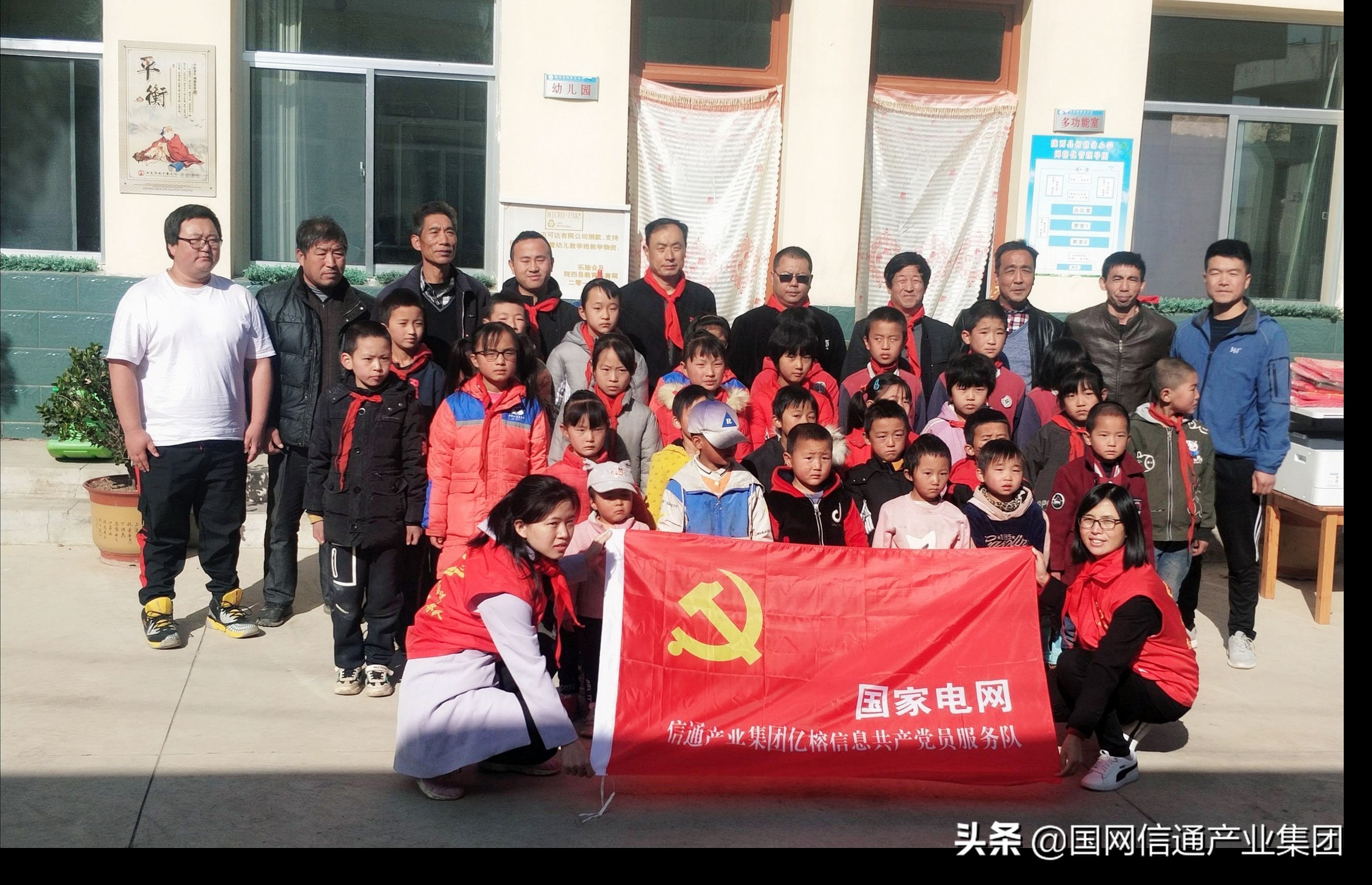 教育扶贫点亮希望之灯,教育扶贫点亮农村娃花季梦想