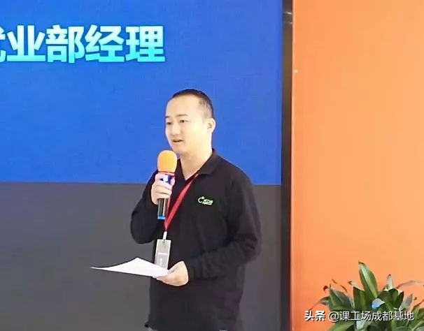 南京课工场大数据学院,课工场培训视频