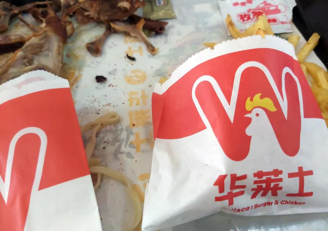 华莱士炸鸡不熟图片,华莱士炸鸡没熟原视频