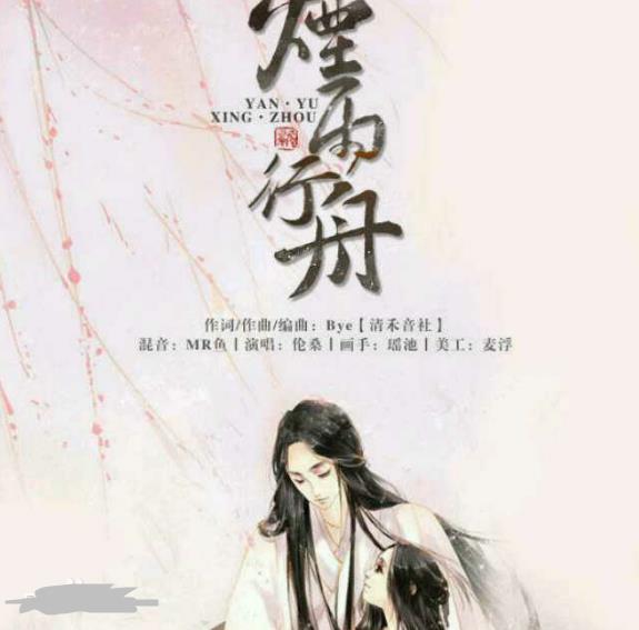 最火柔美古风歌曲,最火热古风歌曲