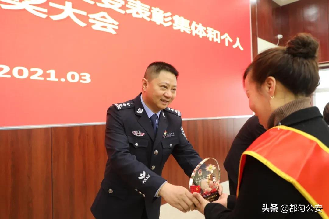 都匀公安新闻最新消息,都匀市公安局最新消息