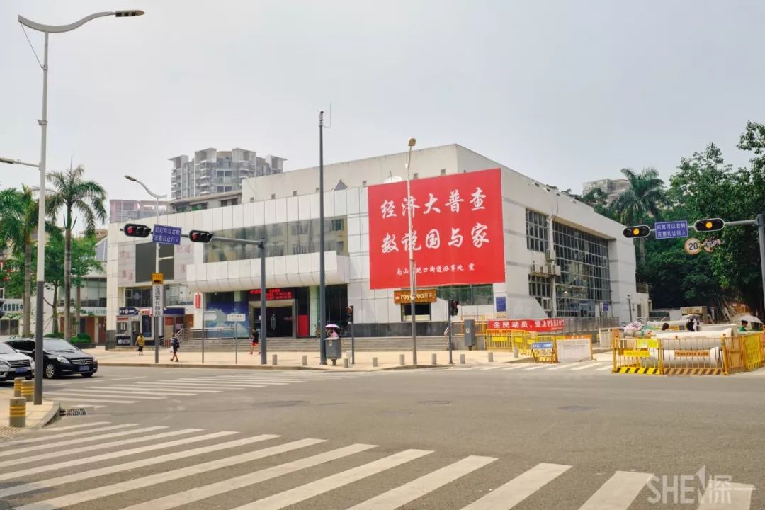 现在的蛇口,南头蛇口