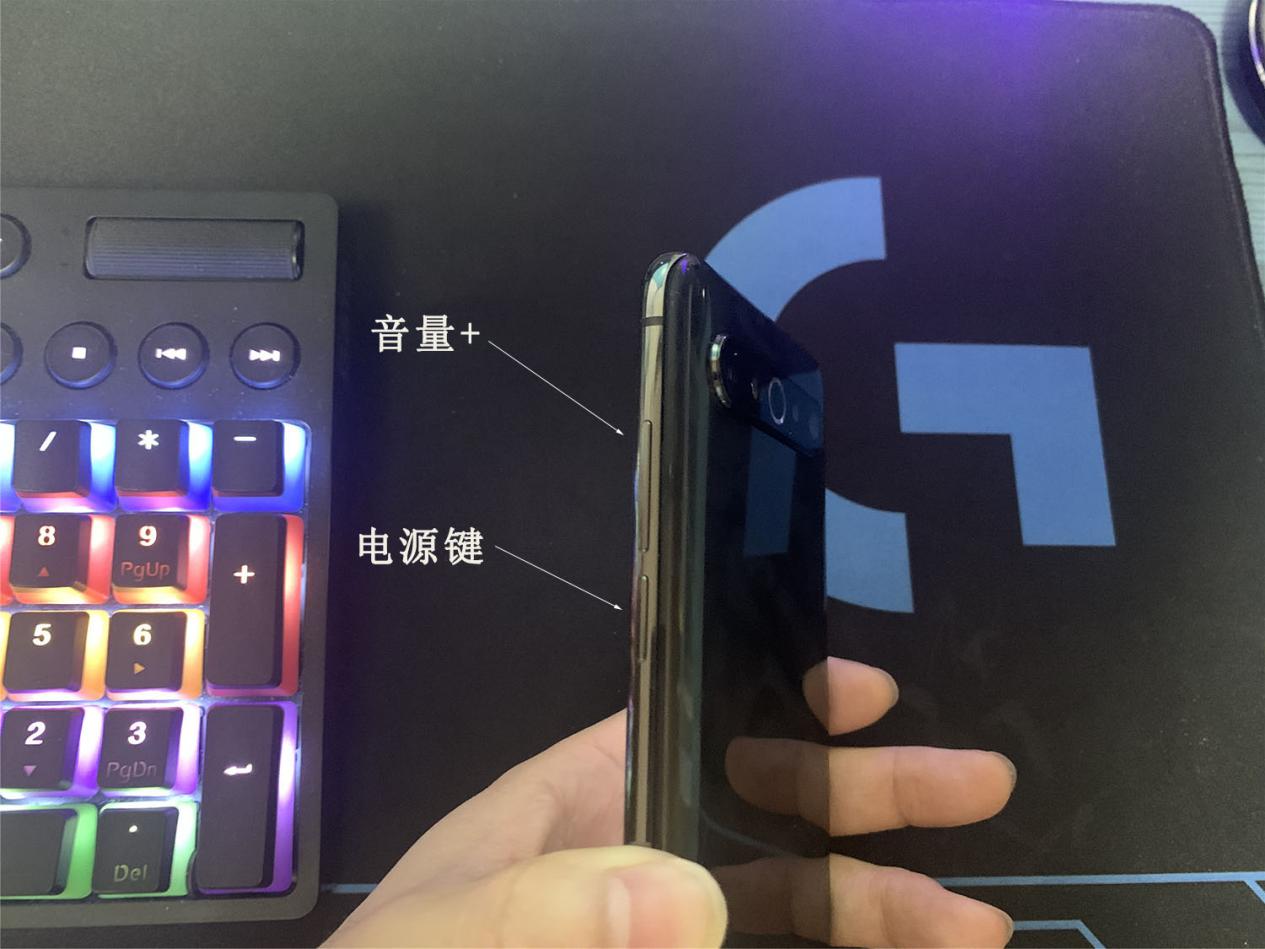 魅族17升级鸿蒙系统方法,魅族17pro刷机教程