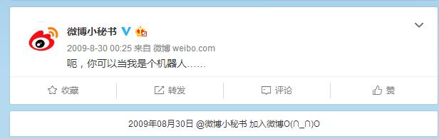 中国互联网络发展情况报告,互联网三个世界第一