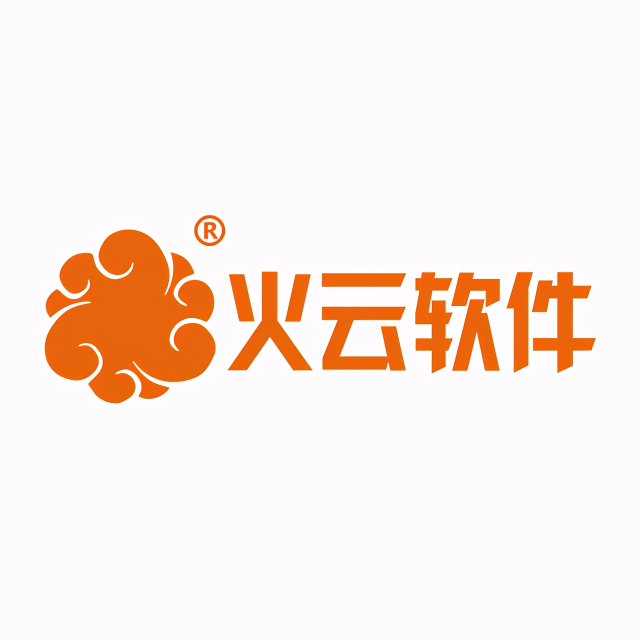 赣州火云科技：快递物流企业无可替代的优秀助手—火云软件