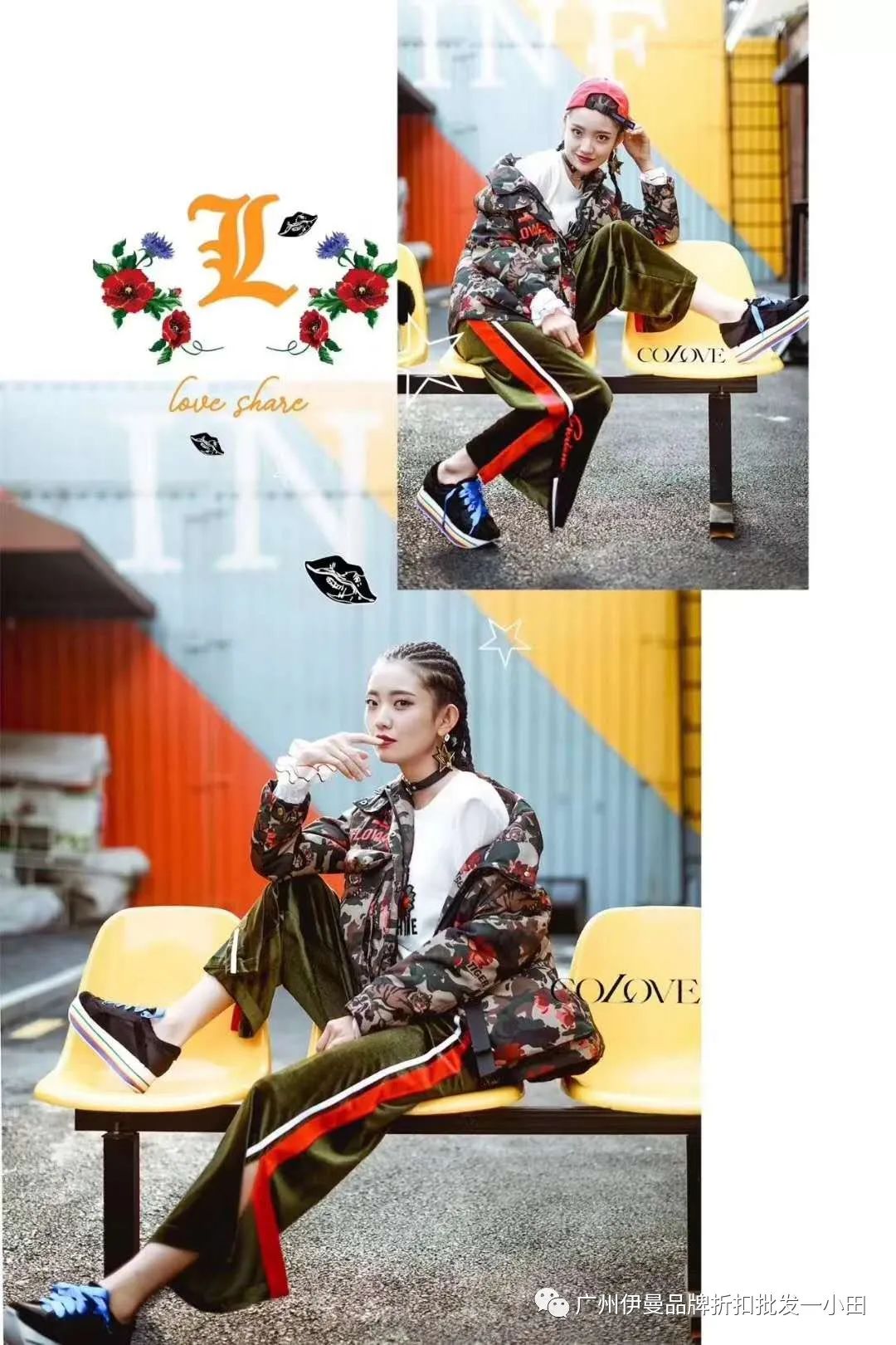 芭蒂娜高端品牌女装怎么样,杭州十大女装品牌芭蒂娜