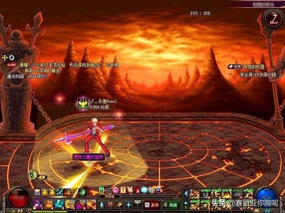 3.8dnf更新,dnf版本更新出礼包么