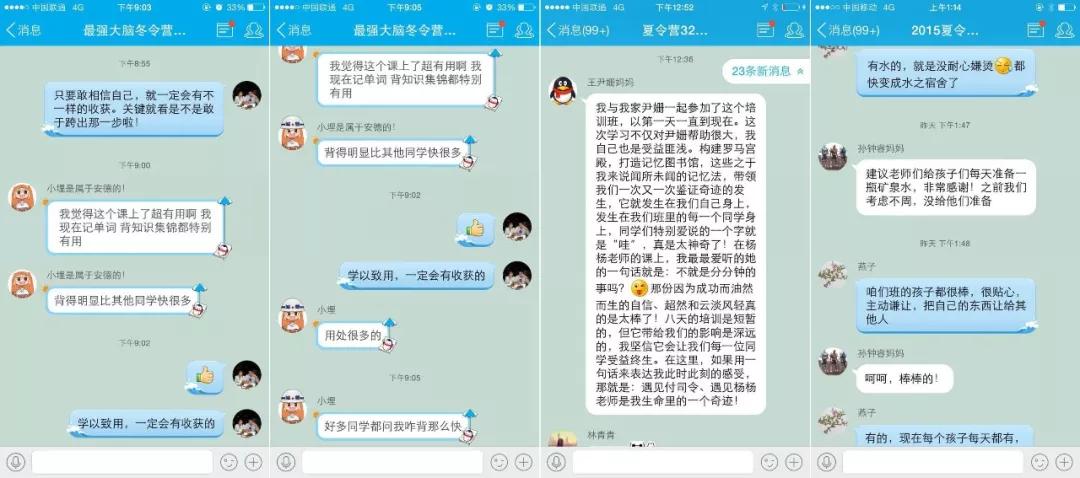 阿米汇赢是正规公司吗,阿米汇赢招生