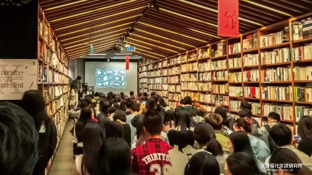 设计界奥斯卡|2021德国iF设计奖金奖名单揭晓