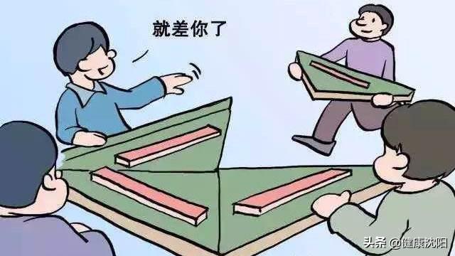 把健康带回家健康比啥都最重要,把健康带回家dj完整版