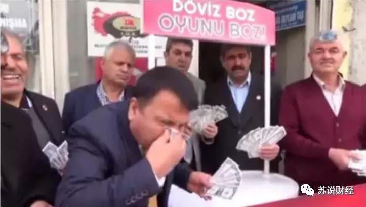 埃尔多安的权力,埃尔多安总统权力