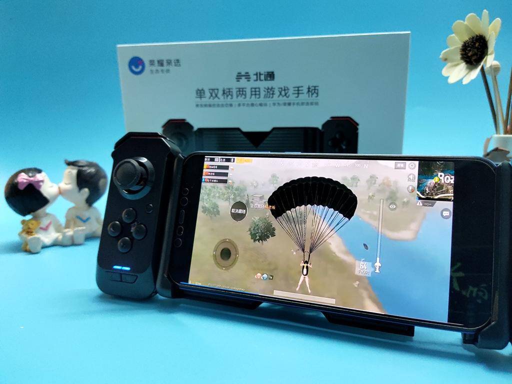 北通h2游戏手柄点评,北通h2游戏手柄怎么设置吃鸡