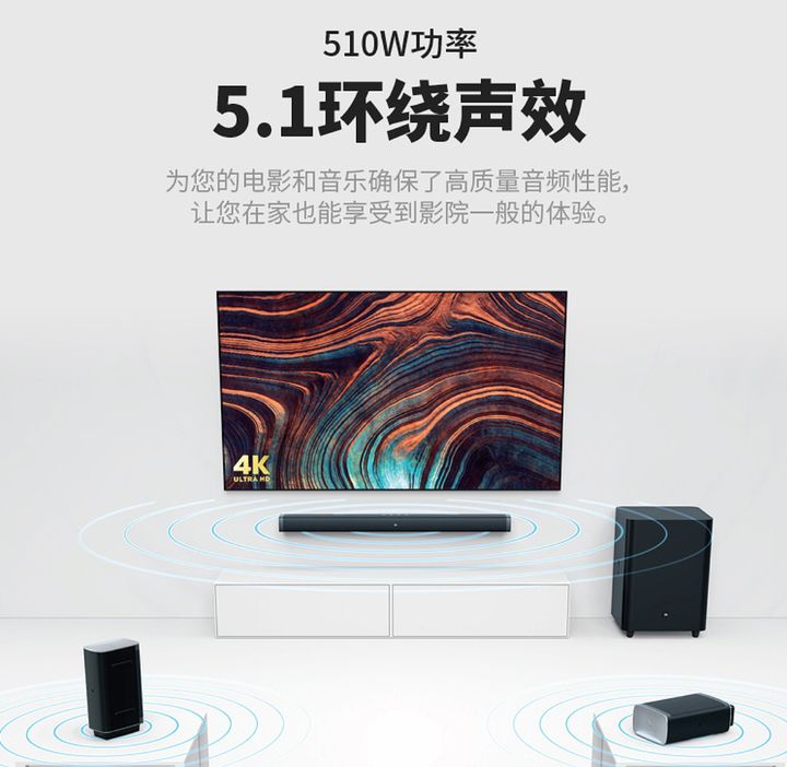 电视机喇叭如何提升音质,影响音响效果的因素