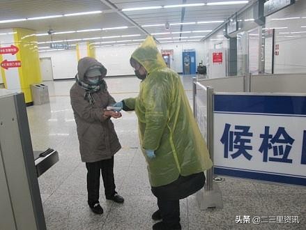 辽宁青年先锋,辽宁抗击疫情英雄人物