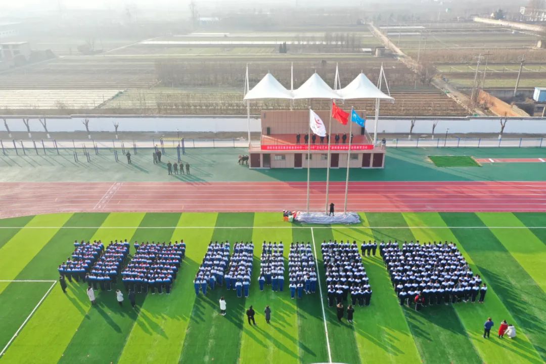 办人民满意的教育是教育方针吗,农村小学校园环境大改观