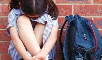 被革职调查很严重吗,大学教授被指控性侵遭解聘