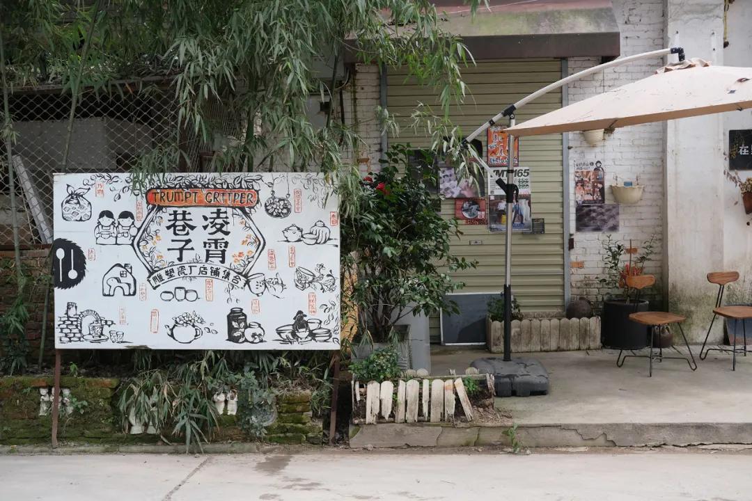 景德镇买瓷器餐具攻略,景德镇逛陶瓷店