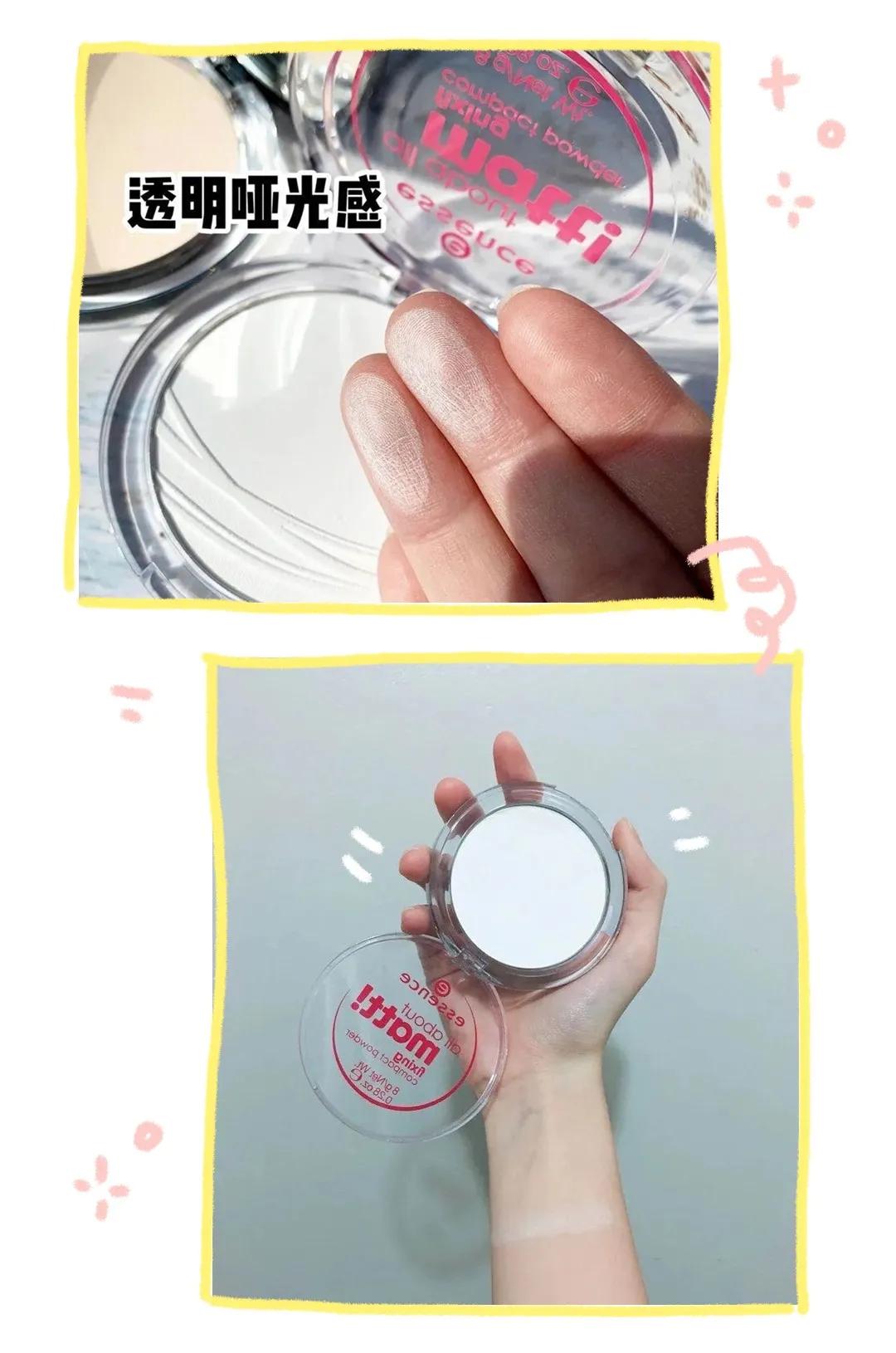 便宜又好用的10大平价彩妆推荐,平价彩妆推荐新手必备品牌有哪些