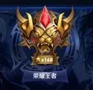 口红排名对应王者段位,王者荣耀女英雄口红排名