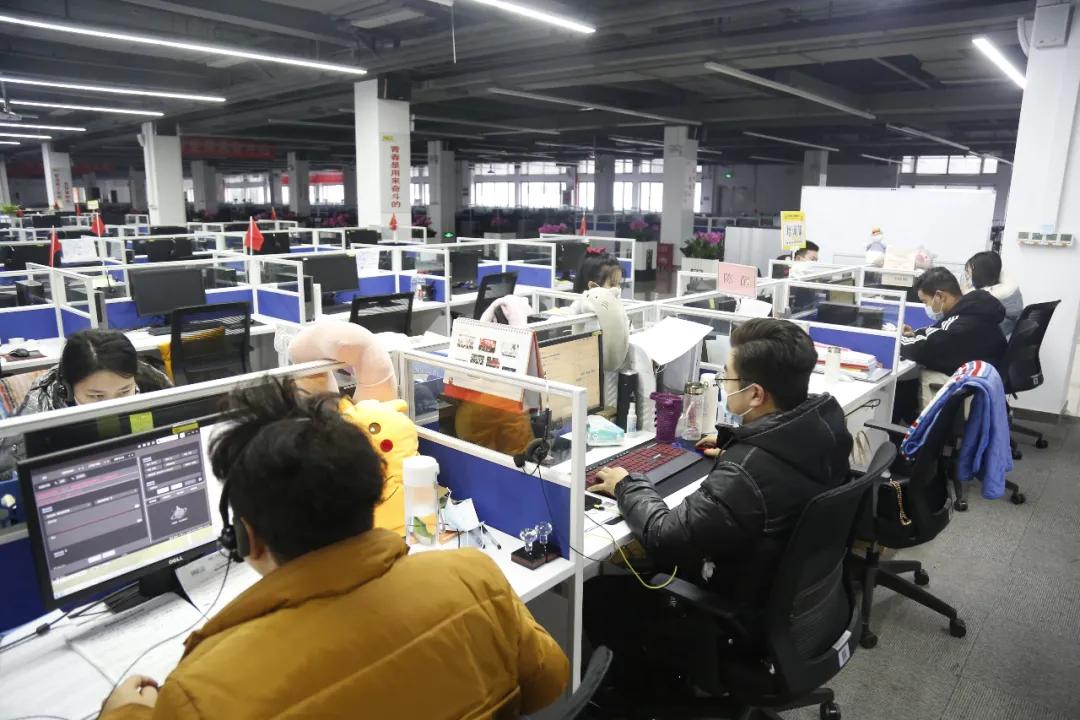 「我爱你,纳杰」“您的满意,我的追求!”