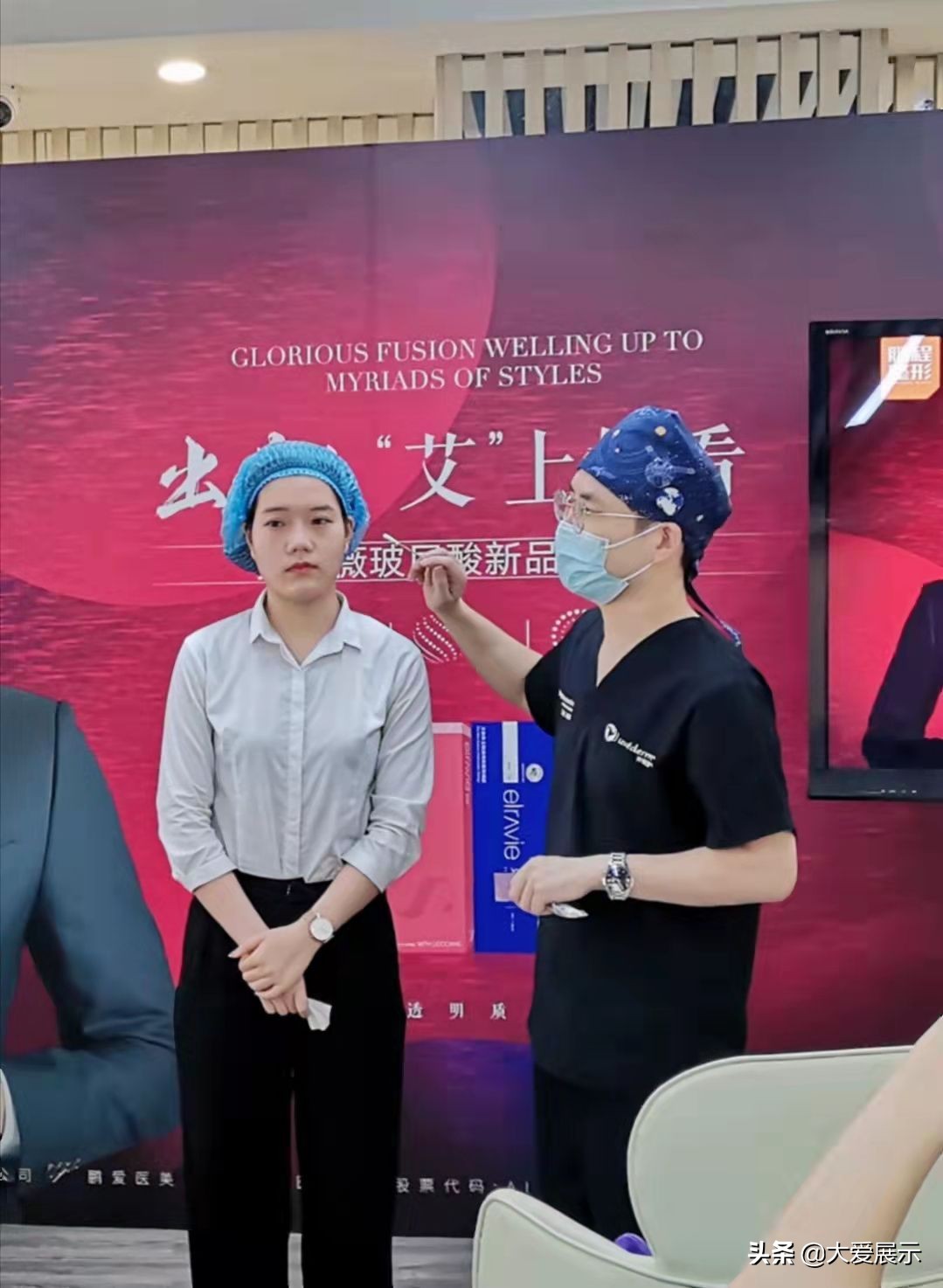 见证美丽！媒体人在医美之都深圳鹏程“爱”上好看