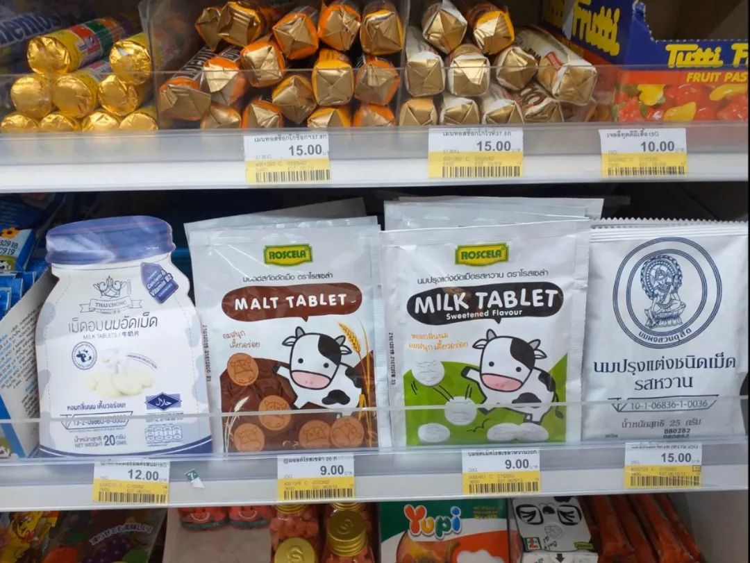 泰国导游推荐的必买清单,泰国导游十大忠告