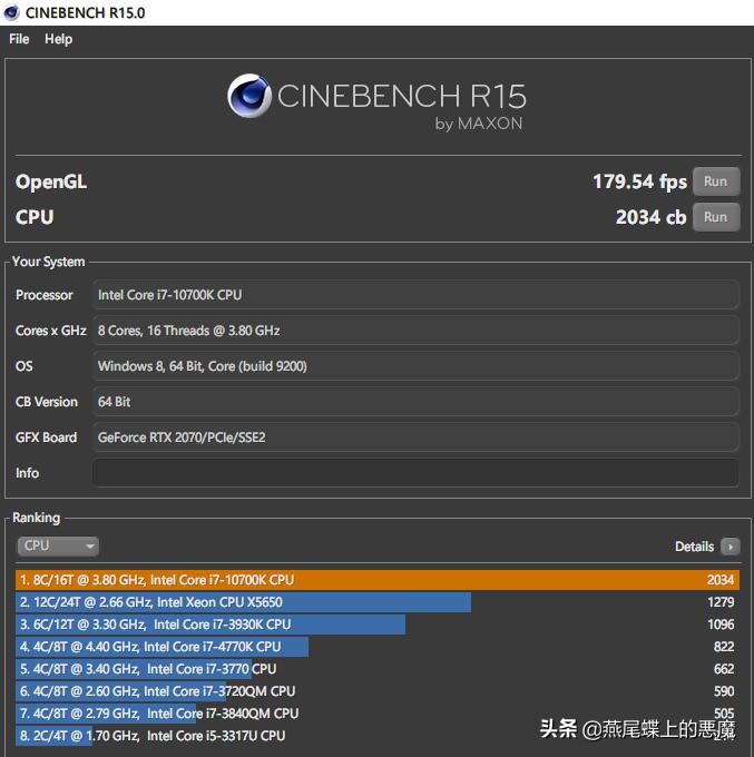 真的不像品牌机，拯救者刃90002020款全方位评测