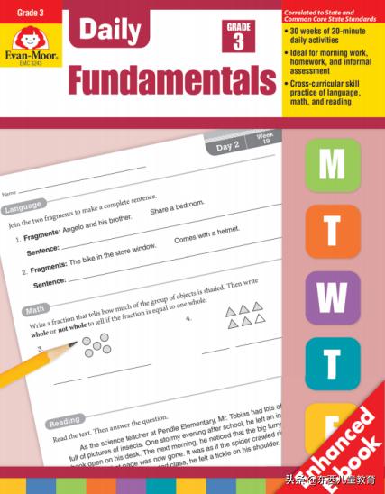 免费美国数学练习册,美国数学练习册免费下载