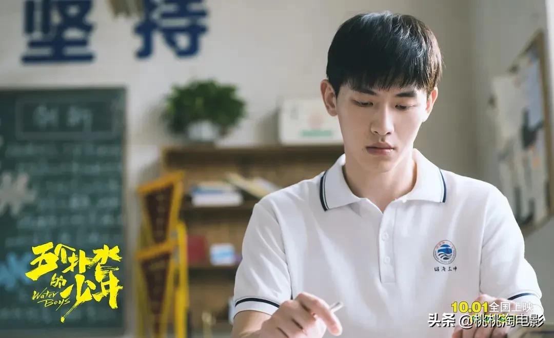 浜斾釜鎵戞按鐨勫皯骞存渶鍚庝竴娈佃瘽,浜斾釜鎵戞按鐨勫皯骞存瓕鏇茶皝鍞辩殑