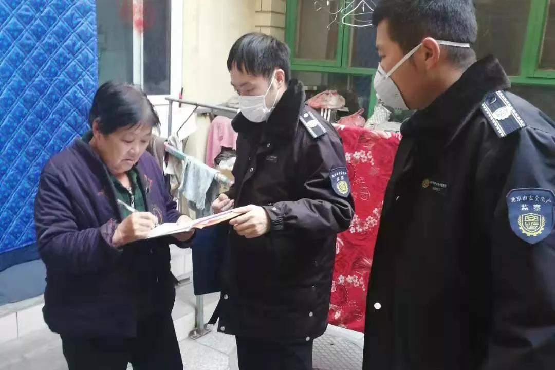 天竺镇“五到位”做好应对人流返京疫情防控工作