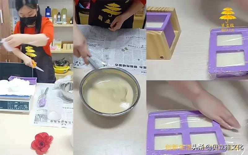 纯天然手工皂,你真的了解吗?夏季清凉健康的首选