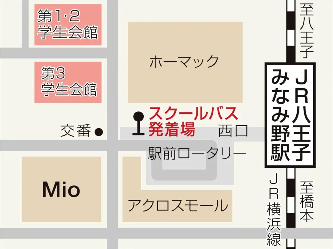 日本享有盛誉的动漫特色专业的学校→日本工学院