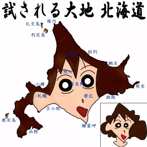 三次元还原二次元发型,自己还原二次元头发