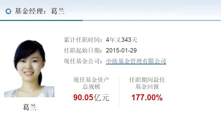 优秀的人12个特征,优秀的人整体回顾