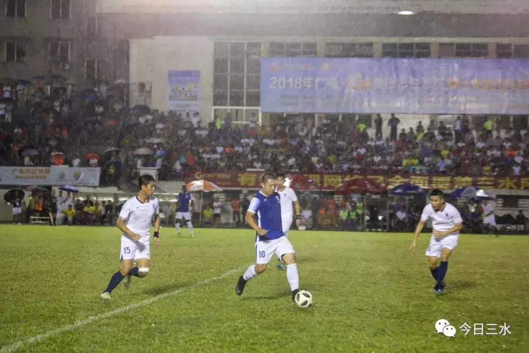 三水的历史,三水历史照片