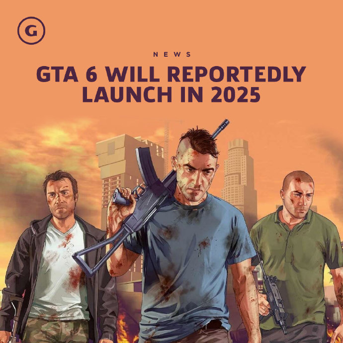 gta6泄露后续r星回应,gta6爆料真的吗
