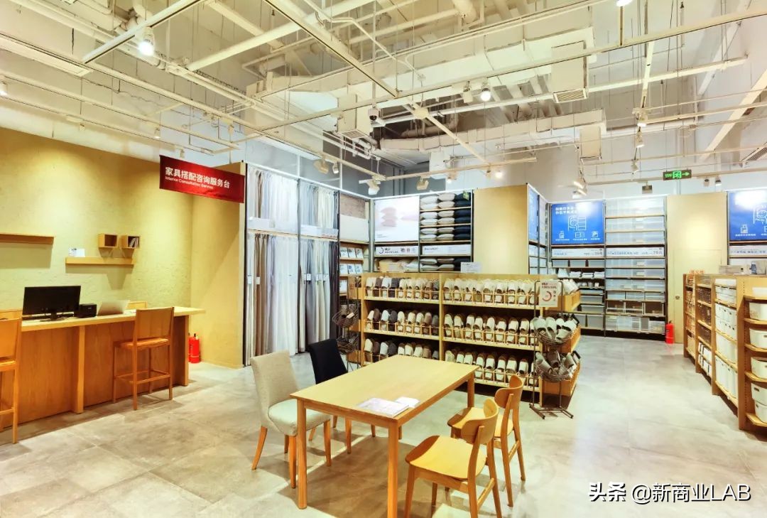 无印良品在武汉的第一家店,武汉无印良品最大的店