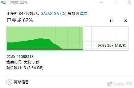 移动硬盘2t测评横评,移动存储设备哪个稳定性最好