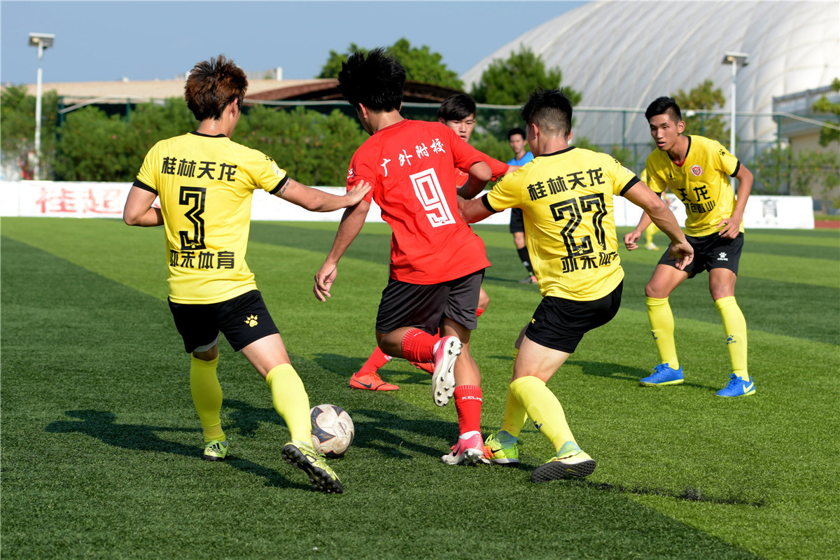 广西足球比赛今日赛程,桂超联赛2024广西贺州