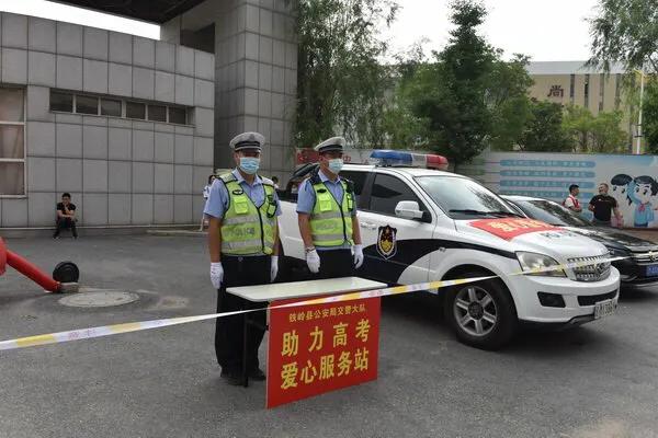 铁岭市公安局高考安保,铁岭县公安局多警联动