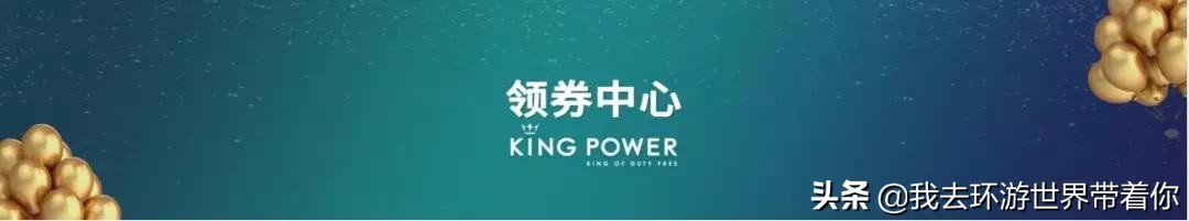 长期出国旅游必买清单,出国旅游小白攻略