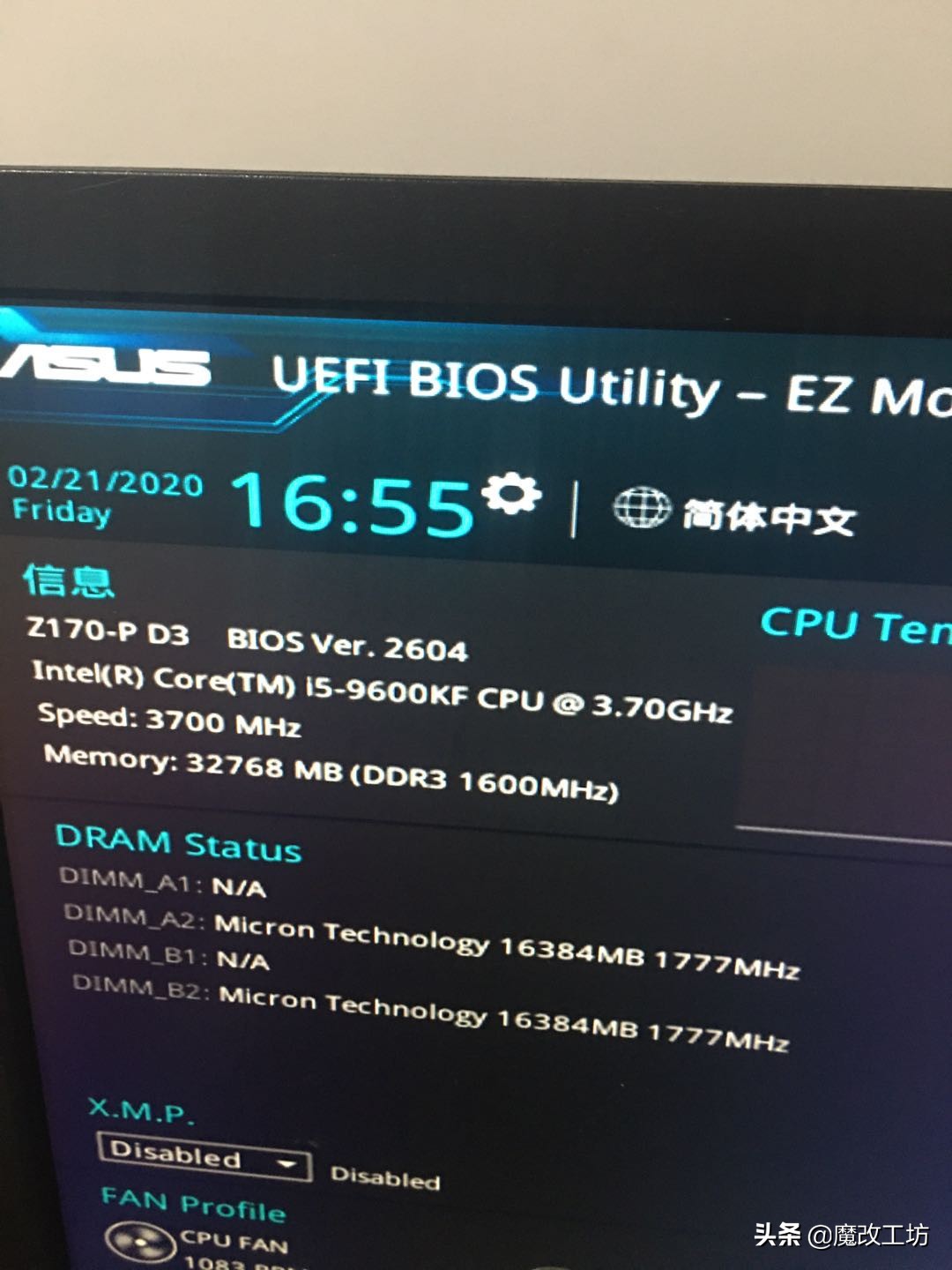 ddr3笔记本内存条12800三星,ddr3内存条1600mhz笔记本内存