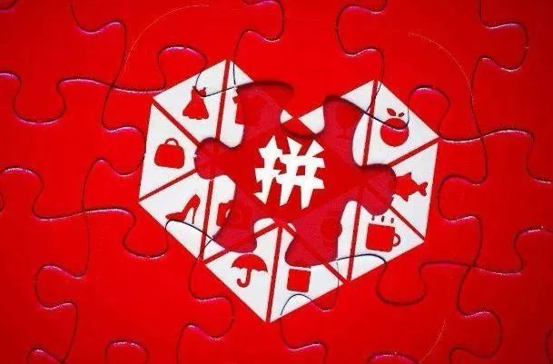 双11母婴品牌排名,电商母婴品牌如何打造