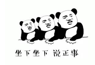 颈椎病不能推拿按摩的类型,按摩不当致瘫痪